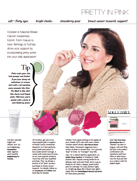 Screen Shot 2016-01-15 at 9.35.59 PM